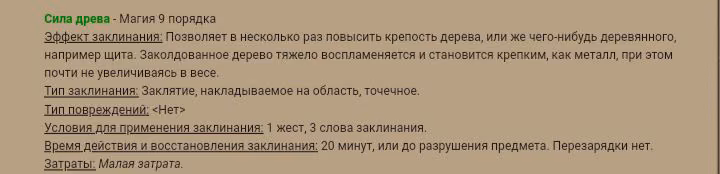 88286e3a78fc418799c5a048f72793da.avif