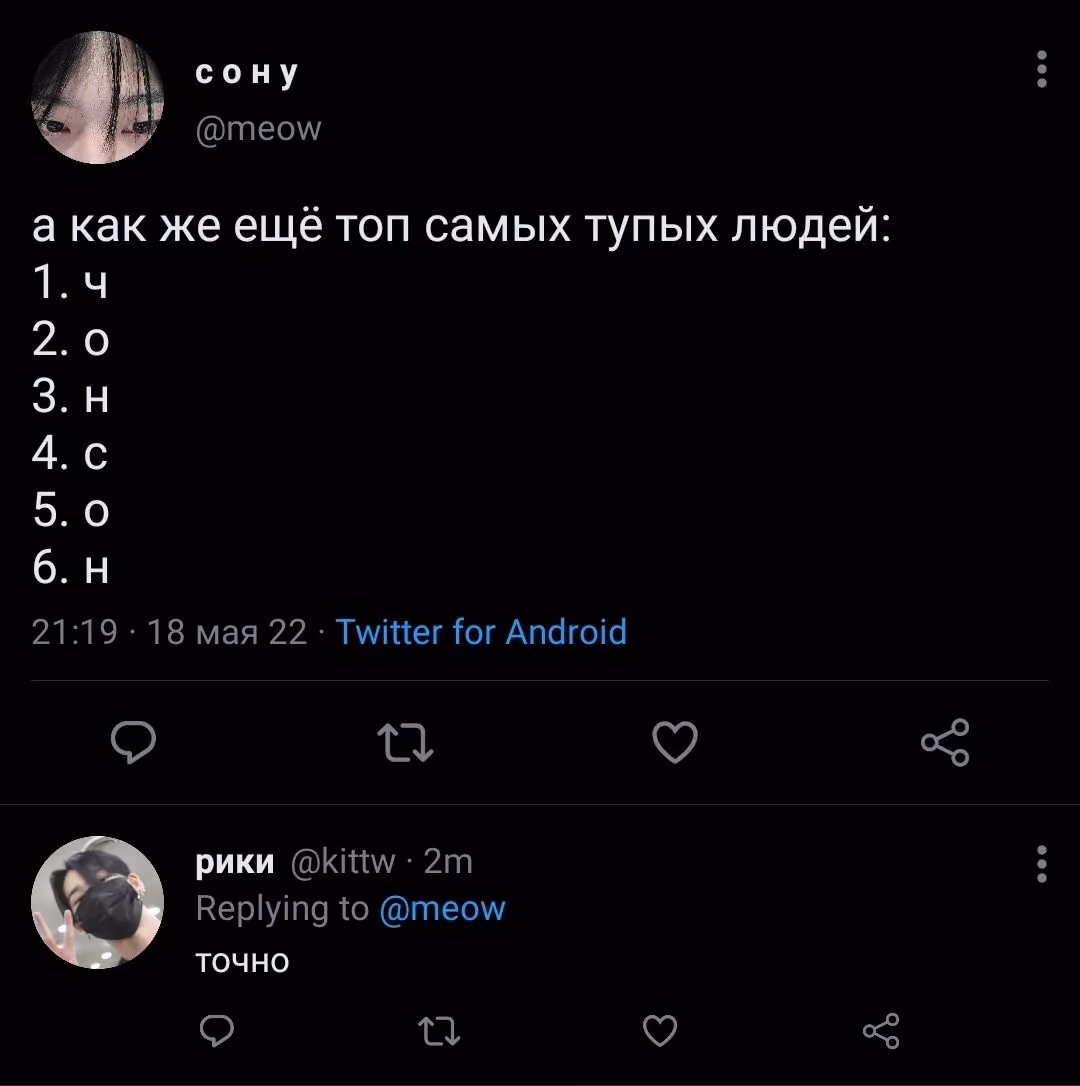 8828ca2b86b7e26ccec057a8fa228689.jpg