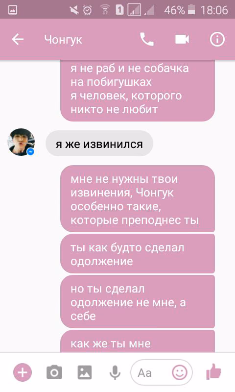 882b636ab37d73632f1c92375327f03d.jpg