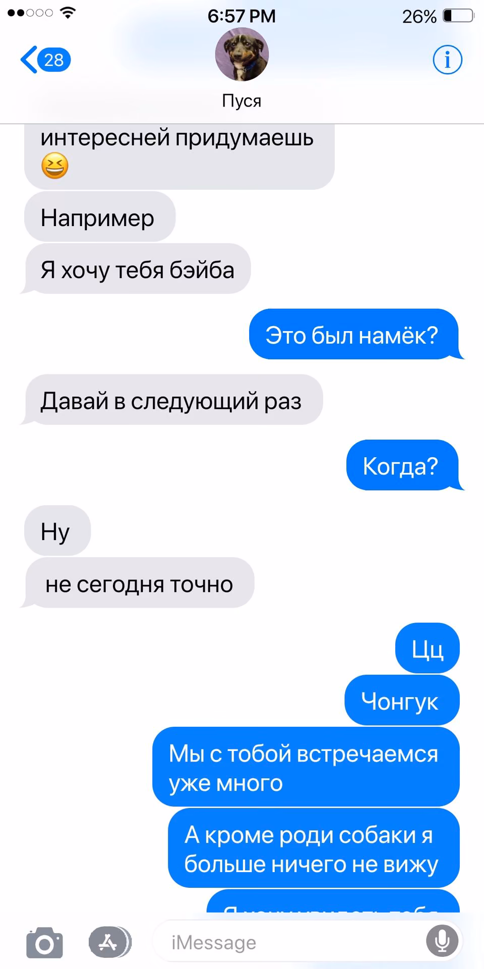882e8223f5c6d661bc8fe81164349e94.jpg