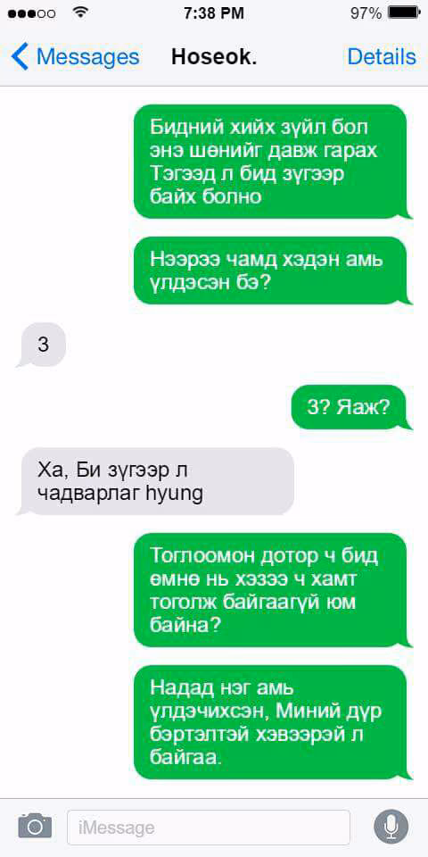 882f5f7d3b3cb792a2ca81c7f773a144.jpg