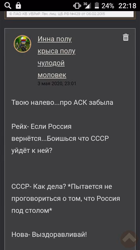 883127a116ecad05264e7b60ac3a6564.avif