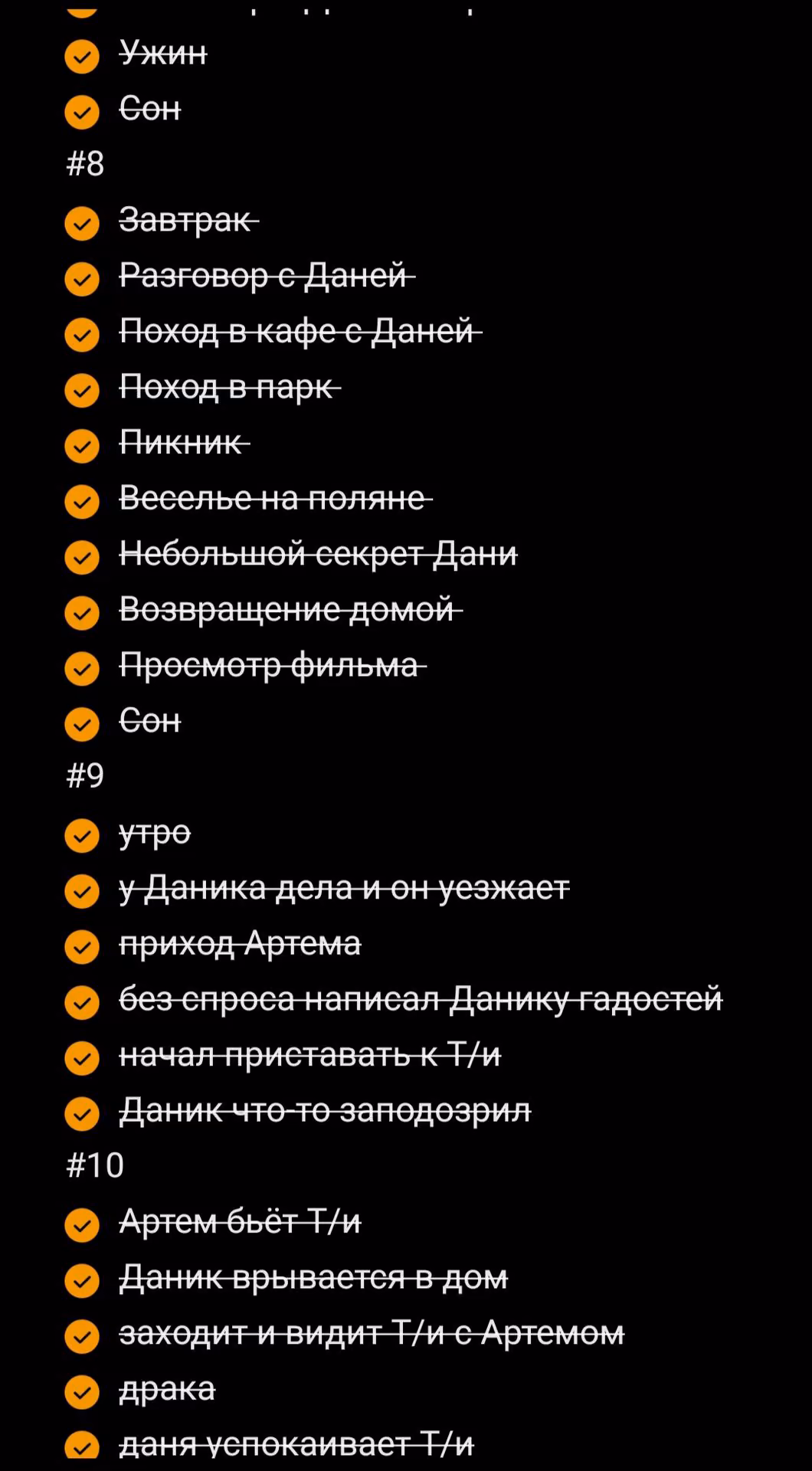 8831d5222a59bdc6c8316451323dc4f2.avif