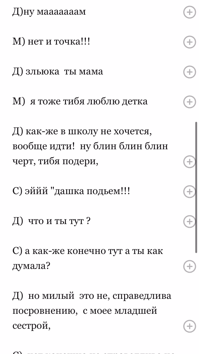 8831f4a9662357d52dbf6ddfde0479bf.avif