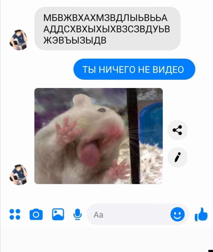 8832f2a8cd629393cca17635d3527806.avif
