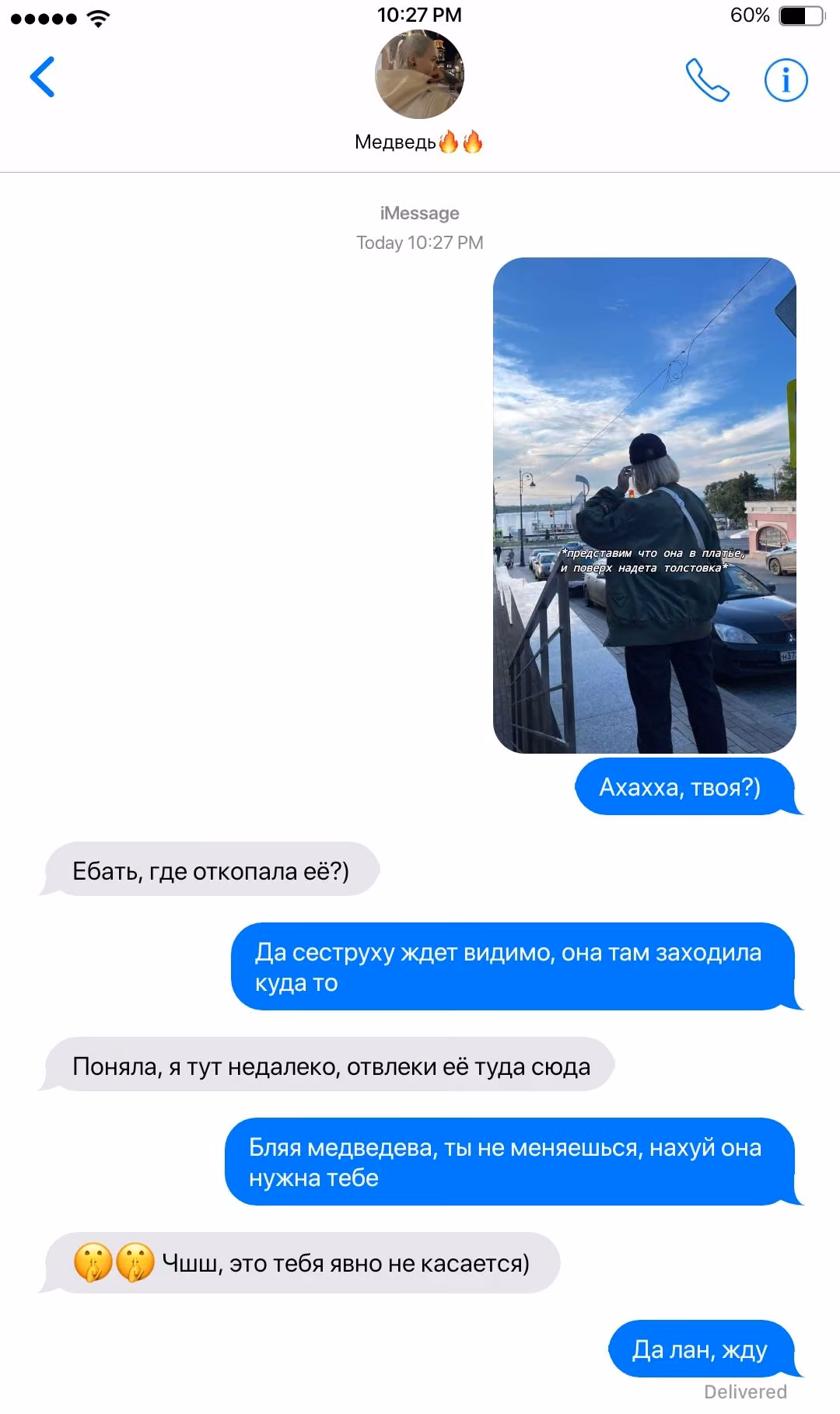 88334bee29316244c684418bdc15d4ea.jpg