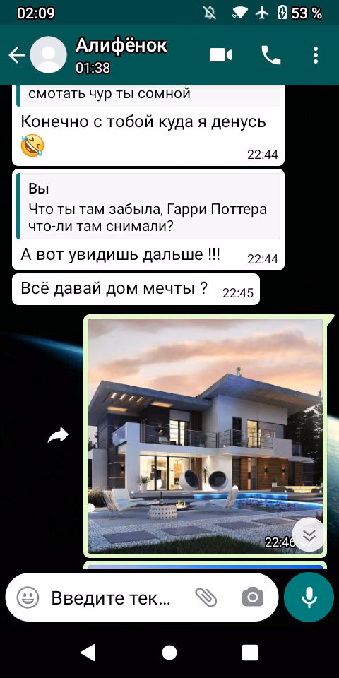 8833f226b2cc3786339896b16c90e329.avif