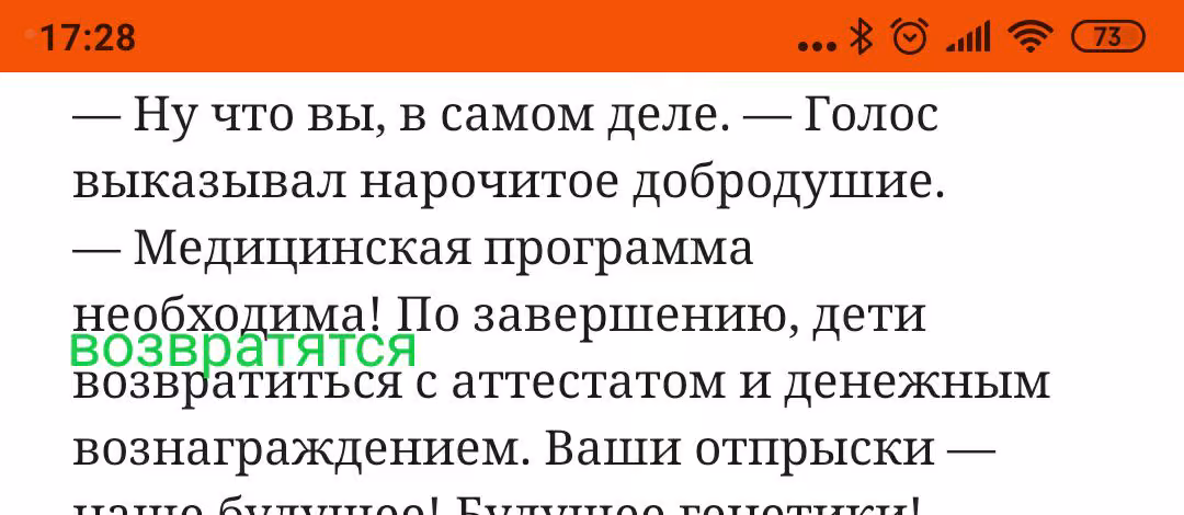 88348481c28e346d5ab8ed715f78630d.avif