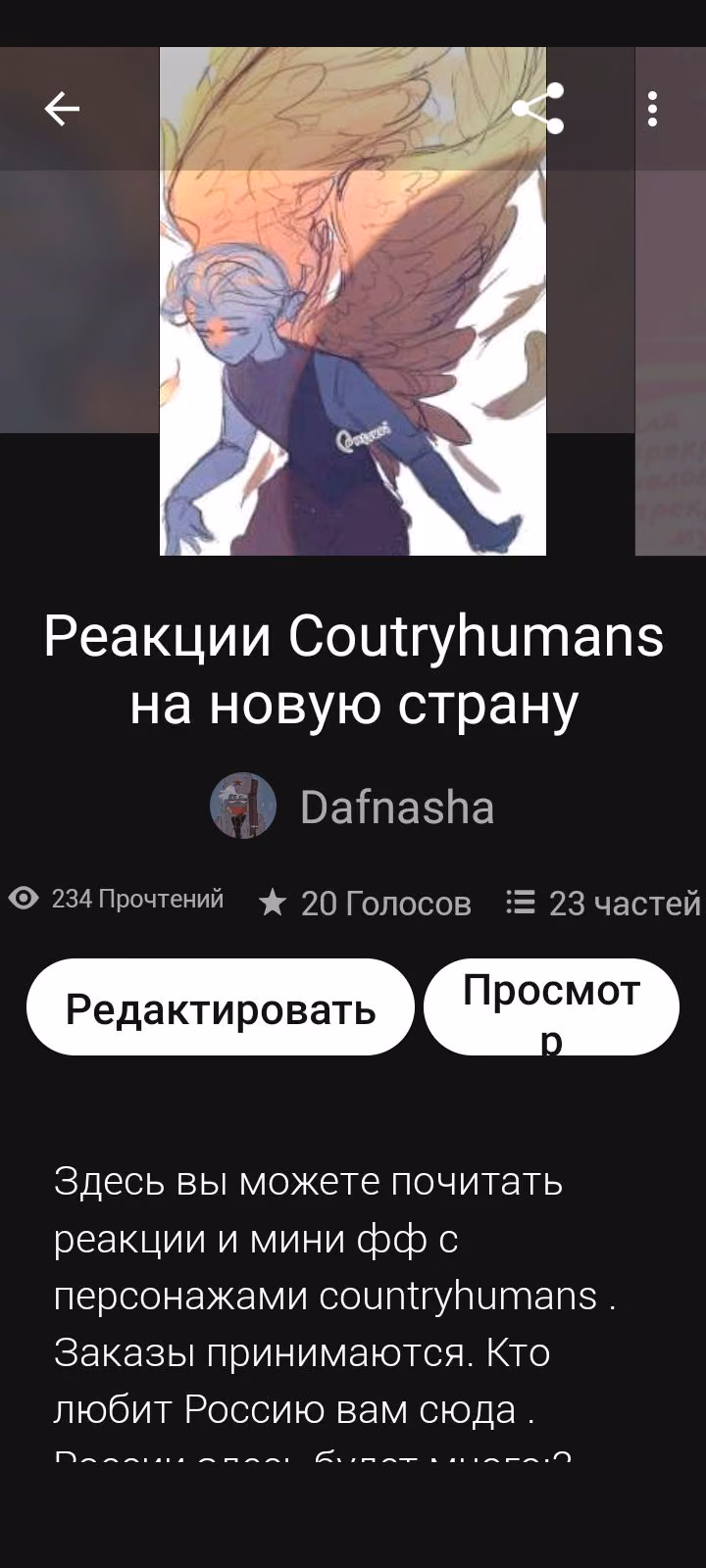 88375dc763486a4ad334a56eef2c314d.jpg