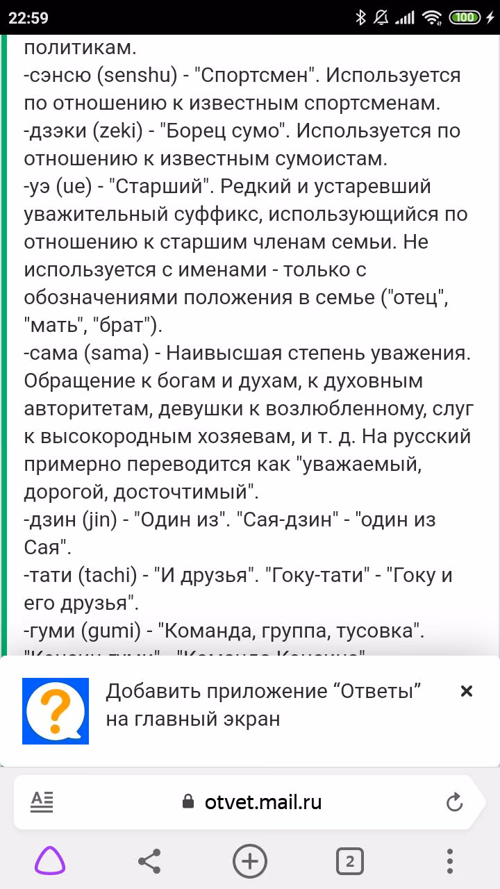 8837764042800776a973b05c9c417b20.avif