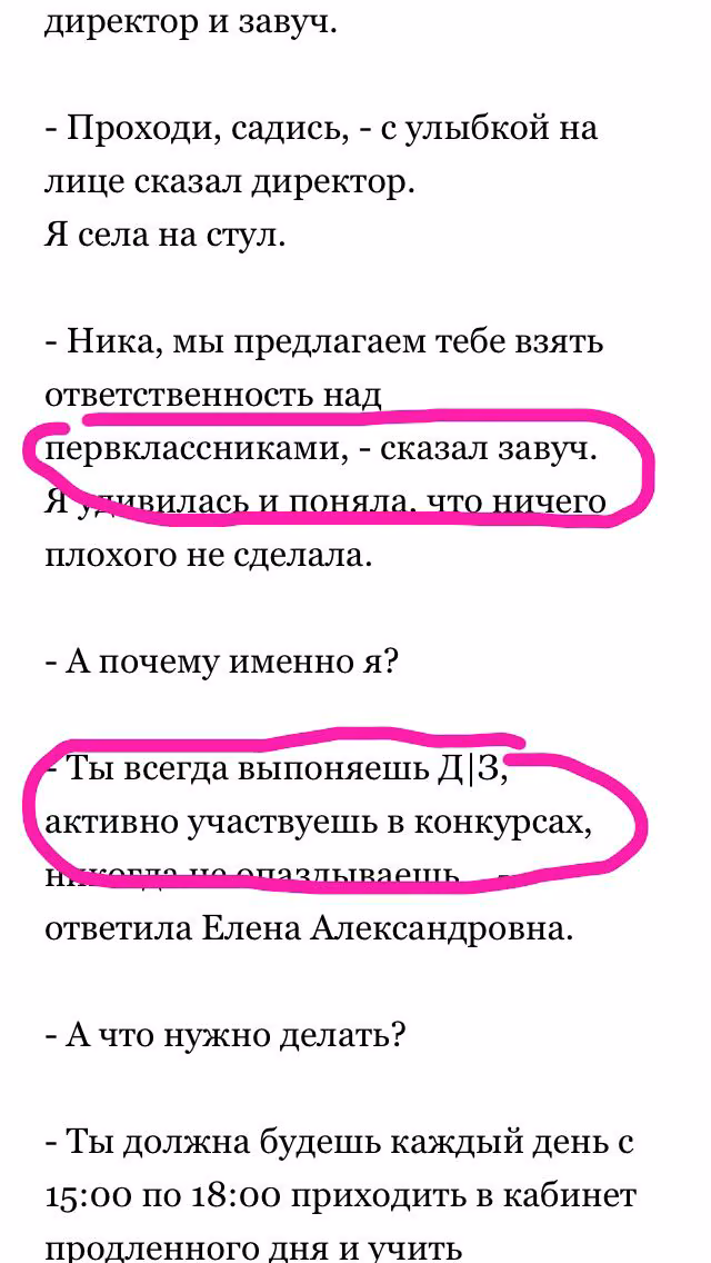 8839366297fbf6aec51f5b9ab995a568.jpg