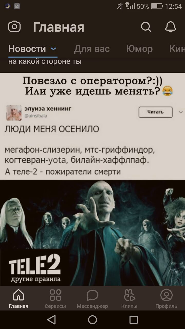 88395d82a8481da07f368a340f09f196.avif