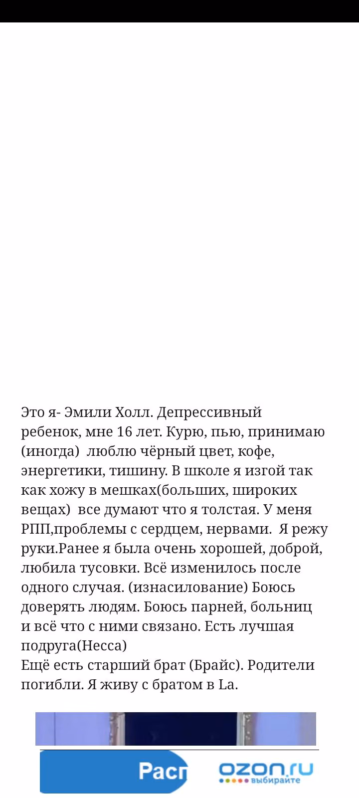 883a229ed582266d08f2a0d3468a94af.avif