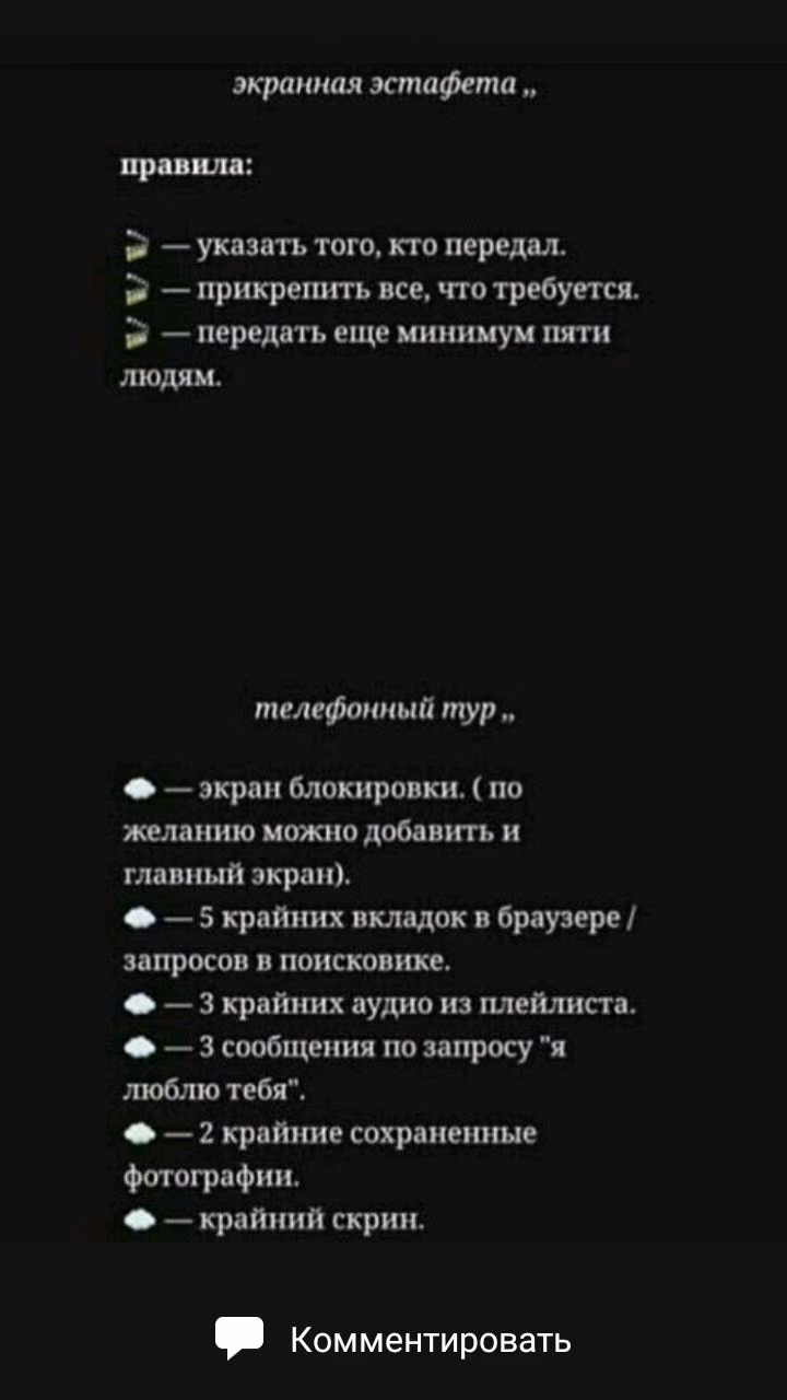 883a9966935a52543b9bed4f6924da80.avif