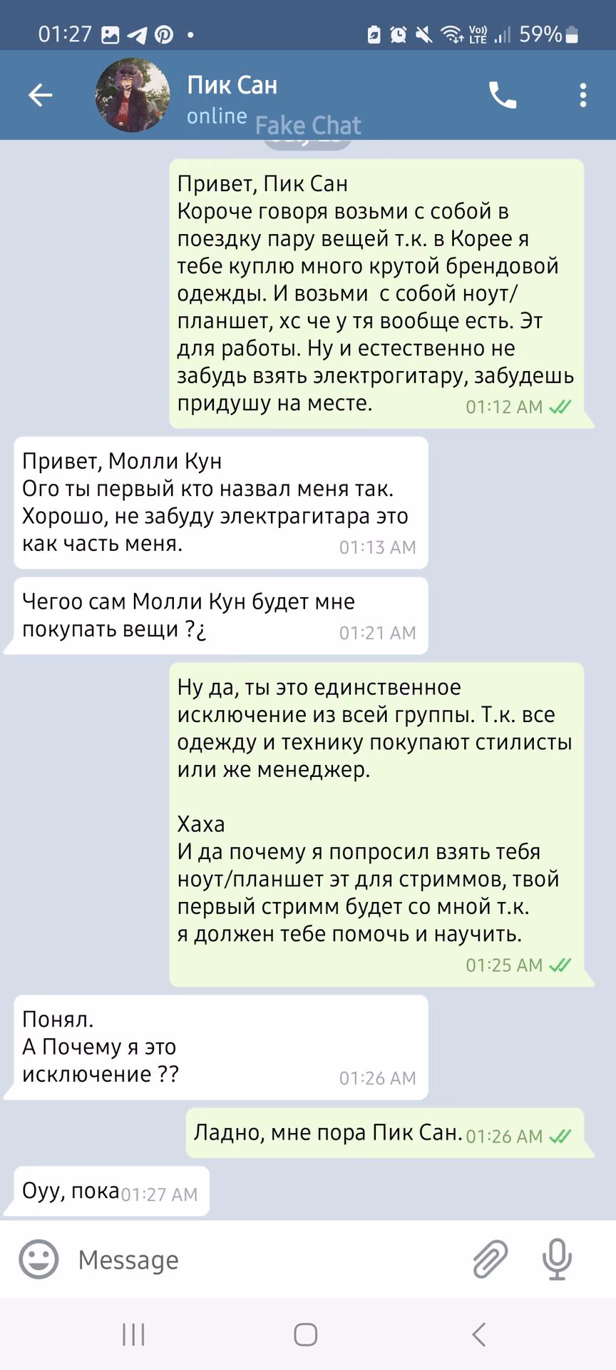 883b639848baa7e2c7b40ec10e1df452.avif