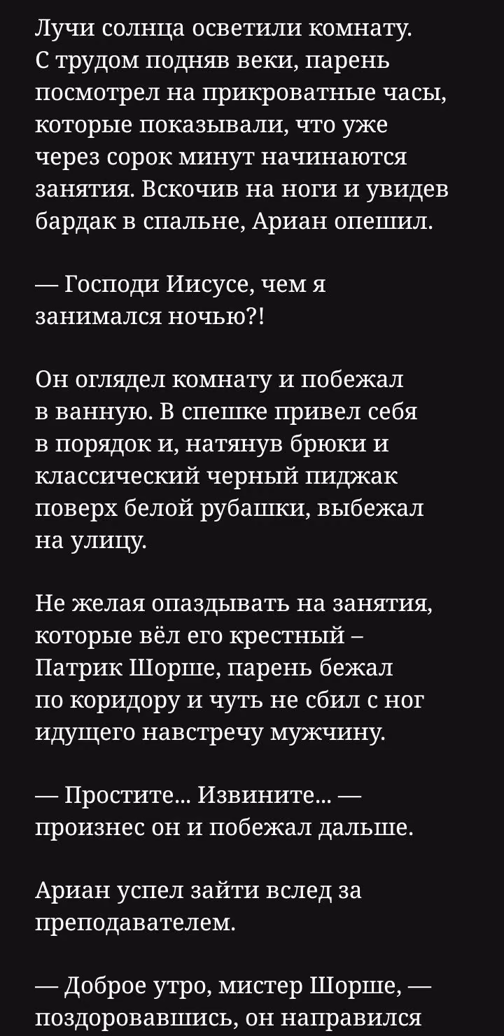 883c190d76a8ce4e9d365aadac2ca75e.avif