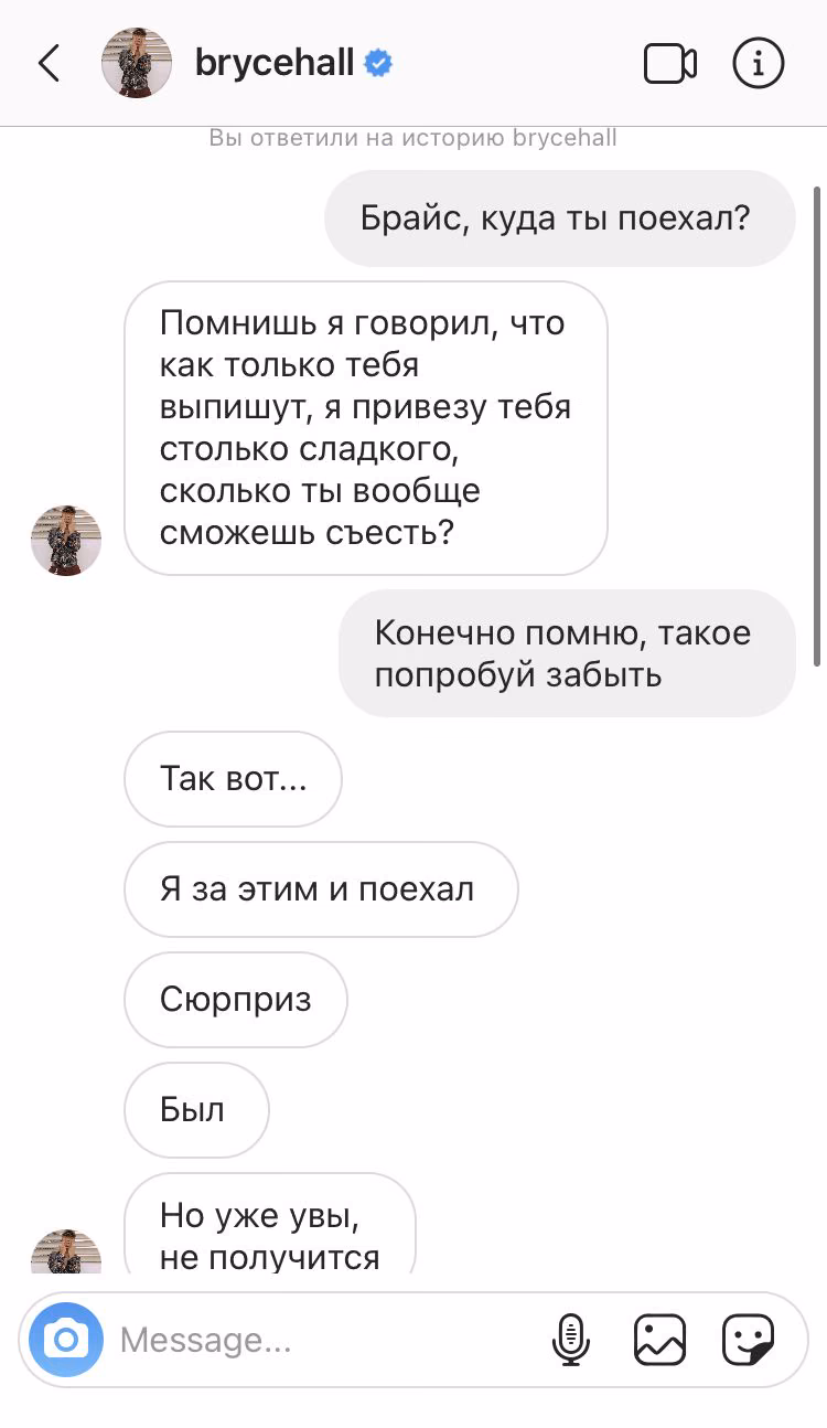 883c44748d847684dff47dbd4dfb4832.jpg