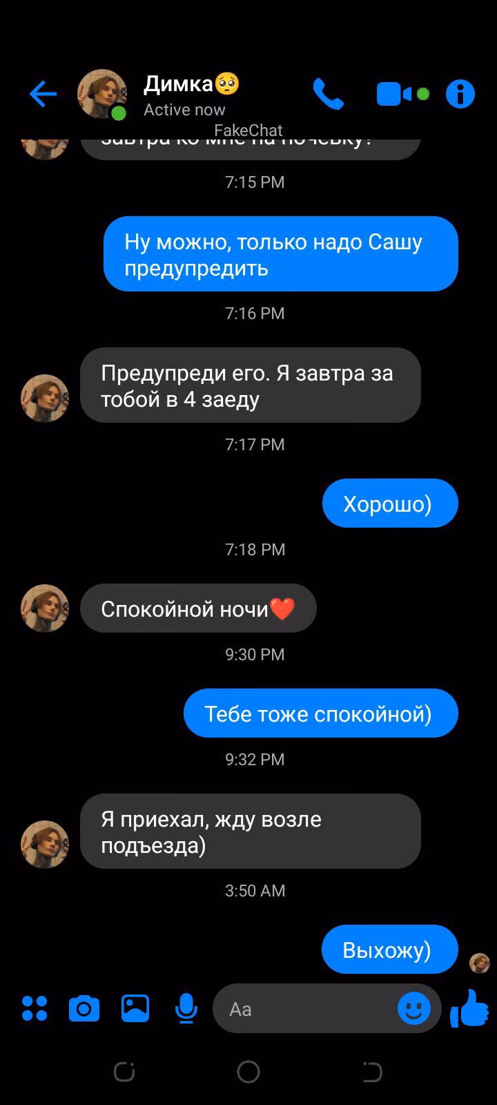 883dbae97978629bdb9174511315b634.avif
