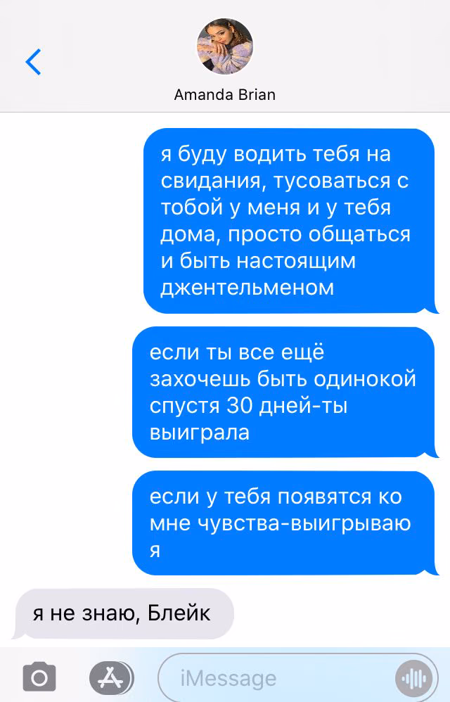 883e6b9cfabba9cfac6f93759456a692.jpg