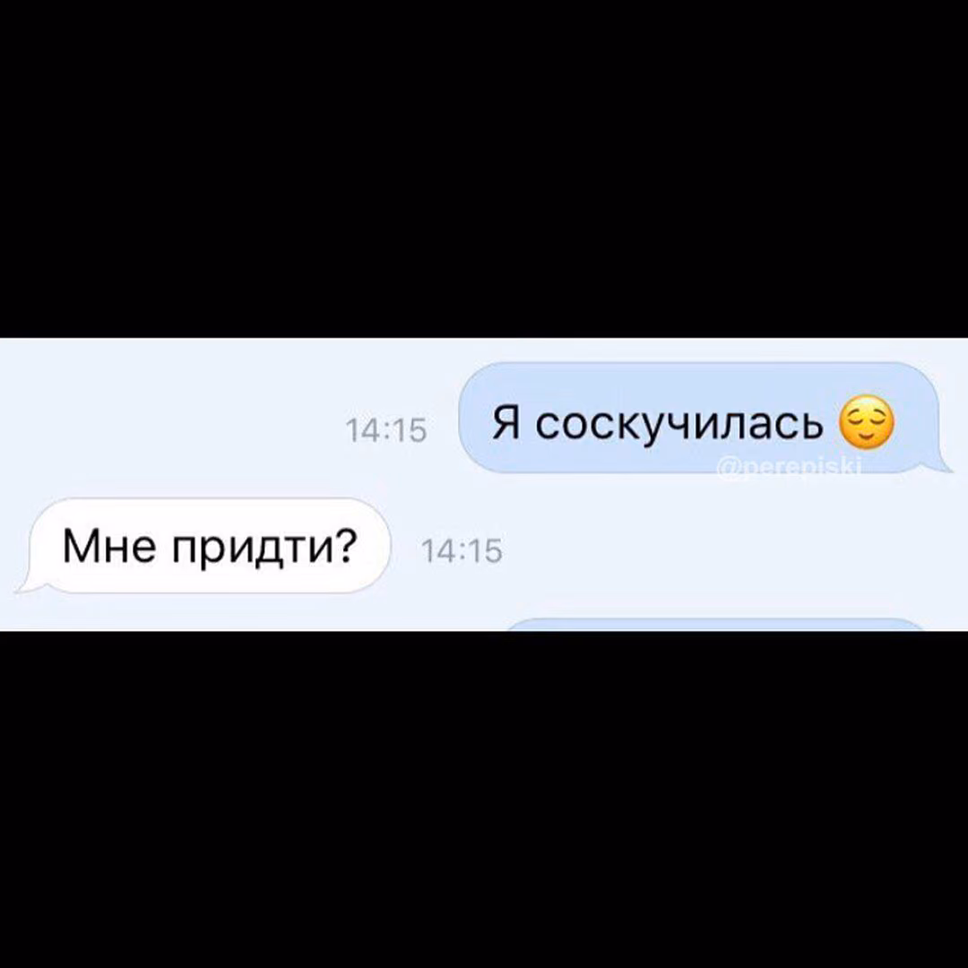 883e88e0137b3a1b141298e65b98d045.avif