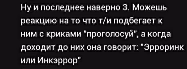883f2bd2e03b813de73459c08c309bad.avif