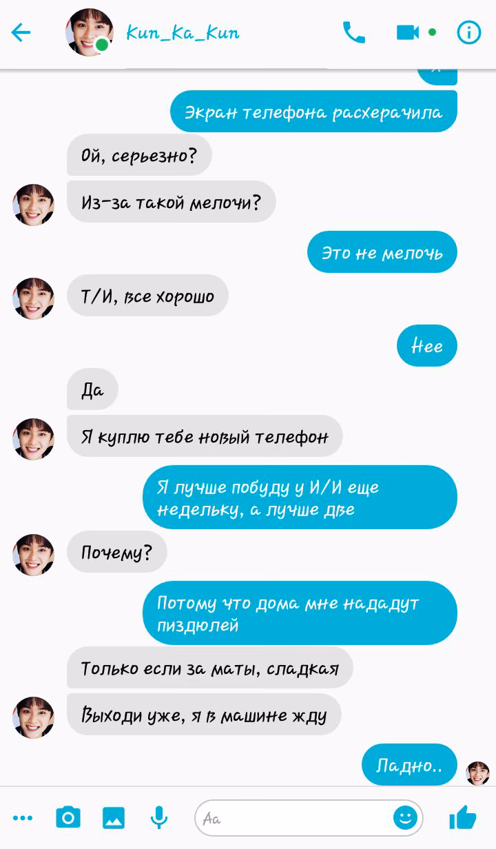 884076da4102656273a20238730c18ea.avif