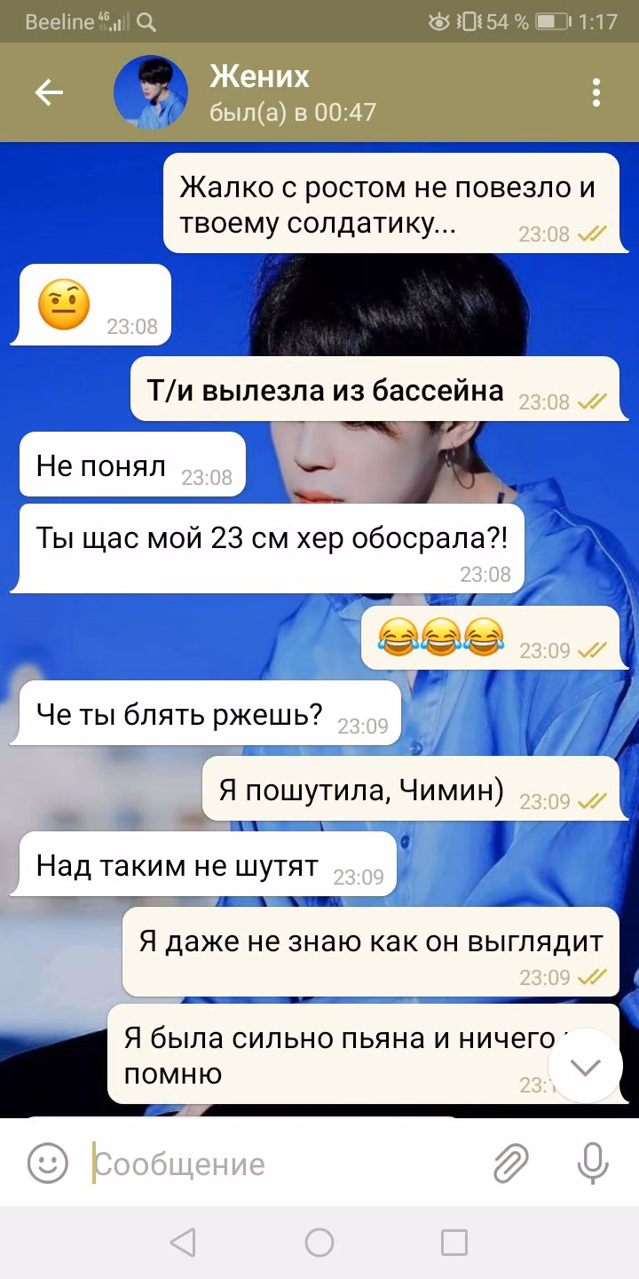 88408698949626336e673da32a310b42.avif