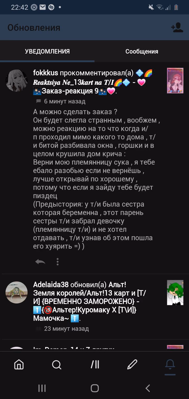 88416ec2be9b2fcd7eafa8424da54ad3.avif