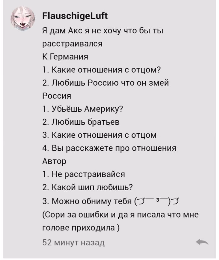 884331cf0b4d0a72be3e346566047fa7.avif