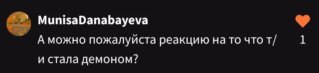 8843861f7826ee1ff3904fe2502f483d.avif