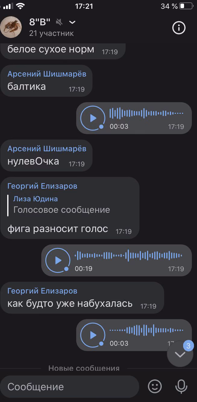 884506c7ac9daf8014ef847bd3d7380a.avif