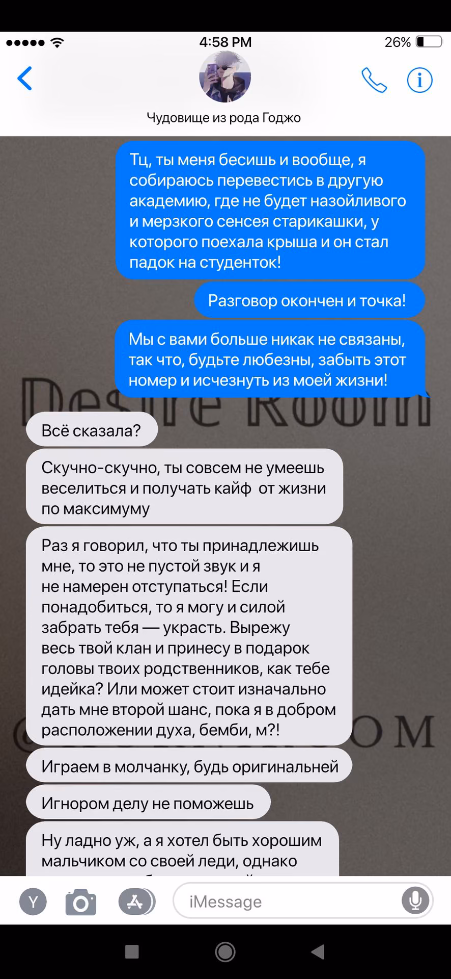 88478a3cd9124ede62f4d24617f38c01.avif