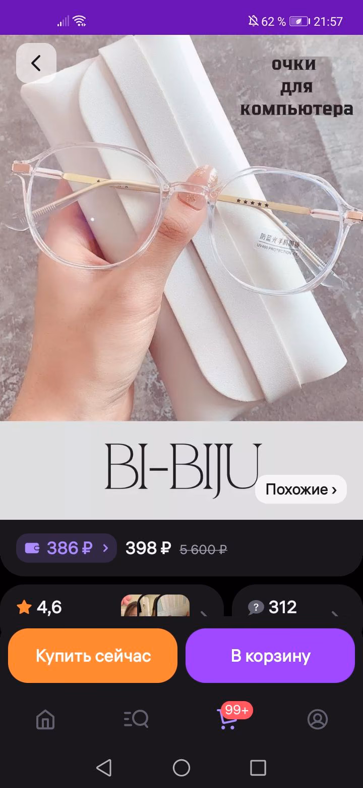 884b41a88a804f6c89ea8032d9dd6739.jpg