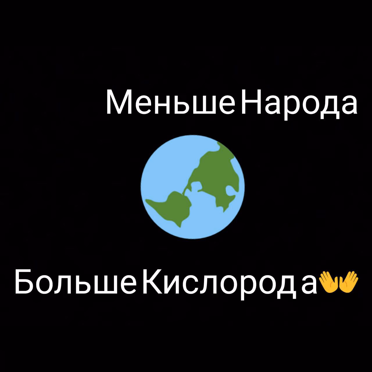 884edebdeb535af494576694e4cd495f.jpg