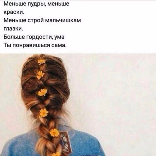 885059d0ad7b29b1819d75856c371f63.jpg