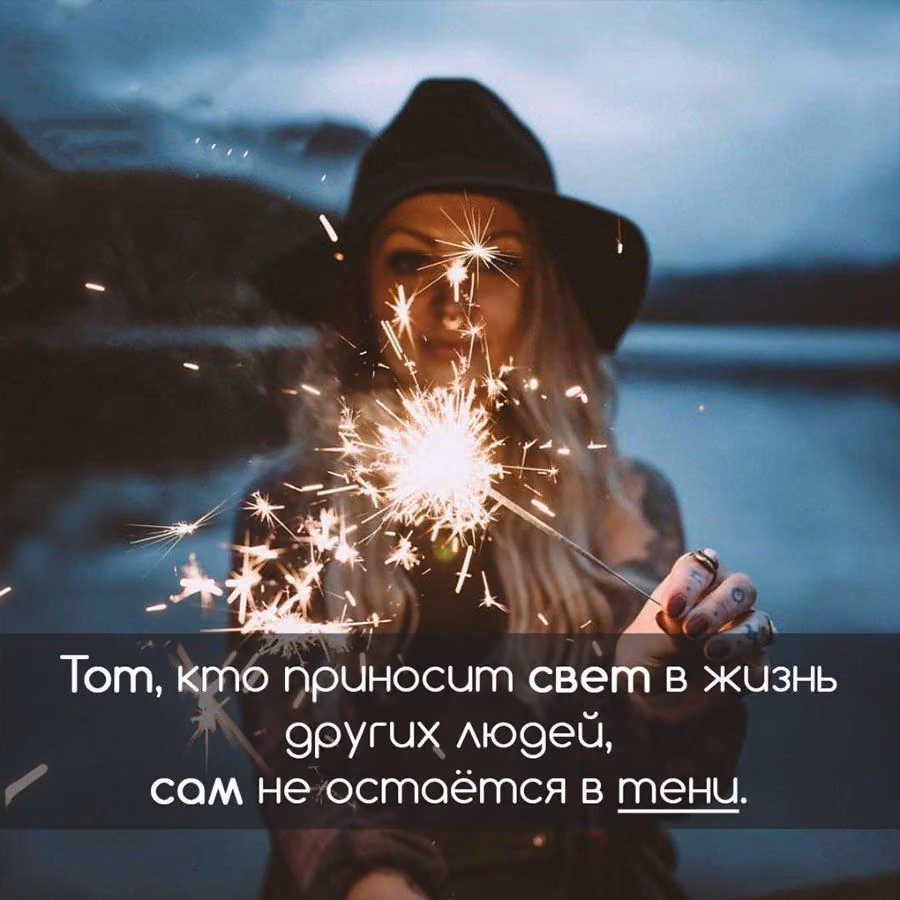 88510a0a00eaf4bed7f6ce58c8c3d7fe.jpg