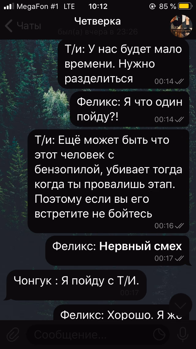 88515f1a21a4d4025c3234b6c3572156.avif