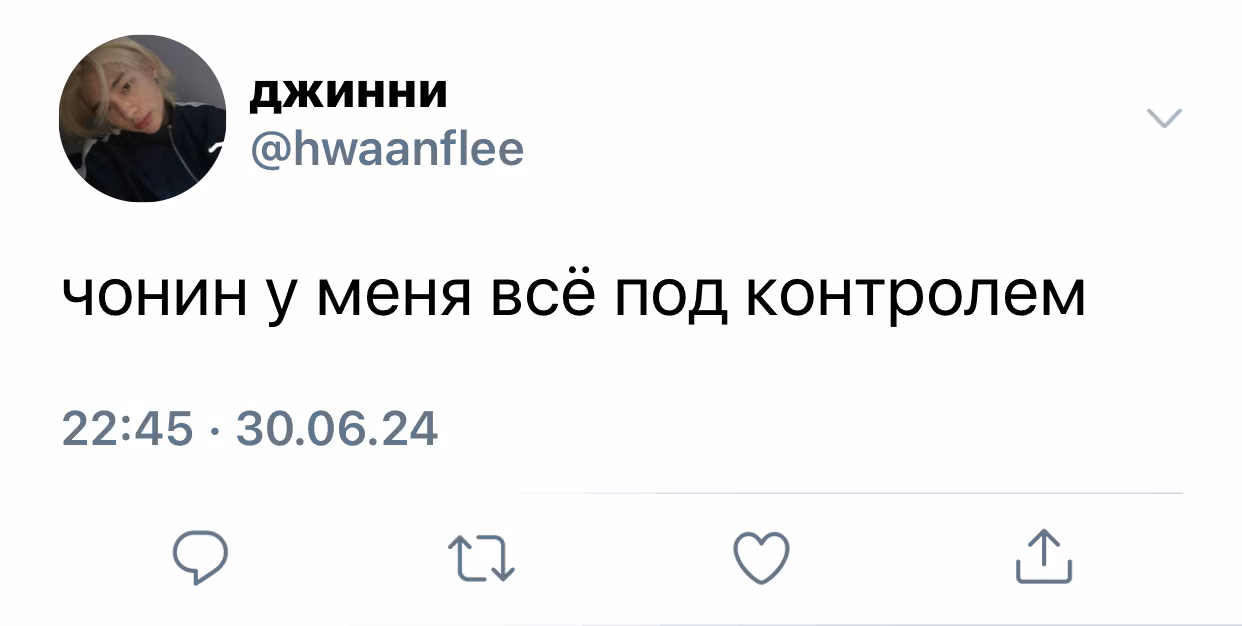 88521248b5b3aa337164477c3baafbc8.jpg