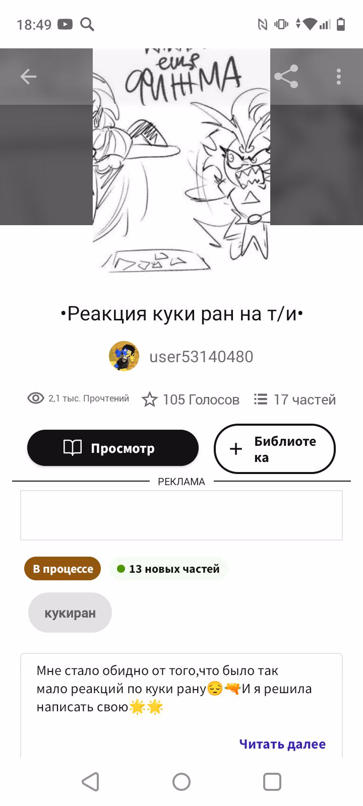 8852fa1c6cb5b7a9dec552e918c4bdd2.avif