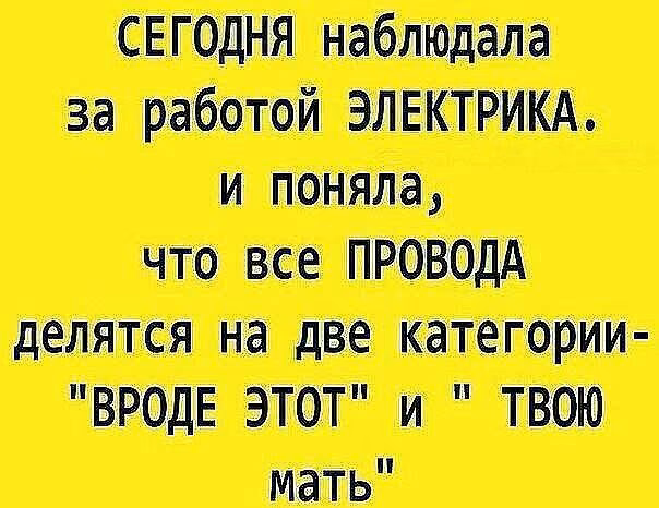 88533b08c7ae989947449b48285980d9.avif