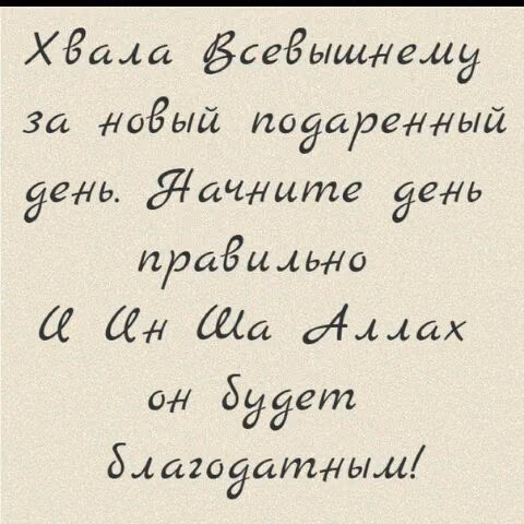 885463b58c7be60cd8845cbf42bd5099.avif