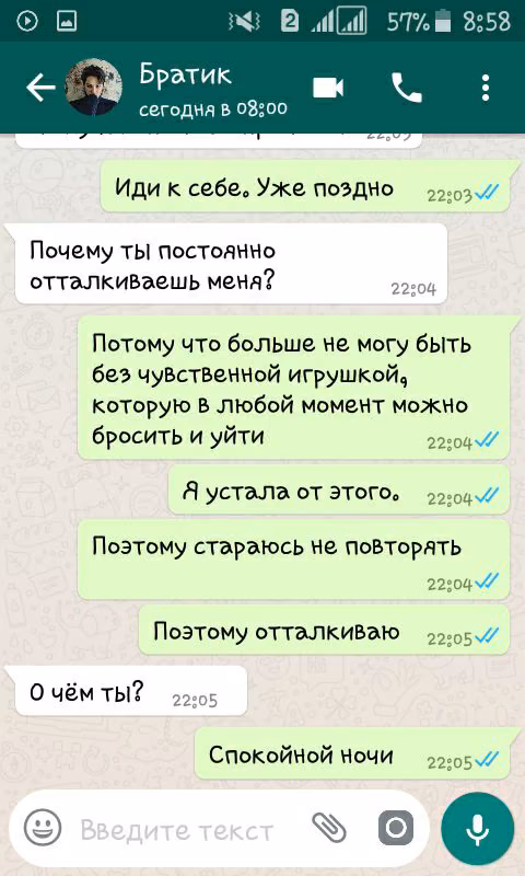 885548493eadce47670b73cd533edf71.jpg