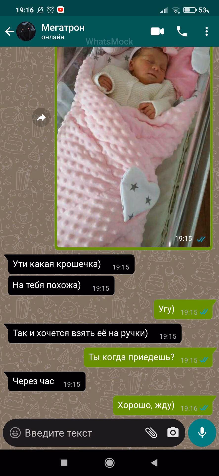 885592830e18ef2c6f94dfd2cd9cc4cd.jpg