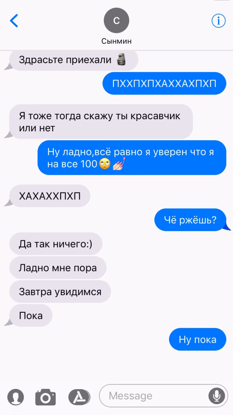 88562ab5b96382e12a967559a7e316b4.jpg