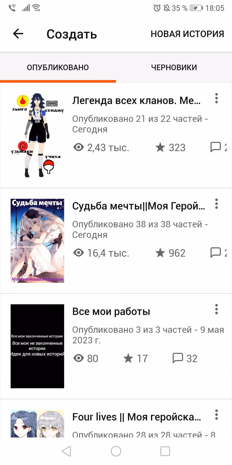 88574c655ee32ea596609c974ee3897e.avif