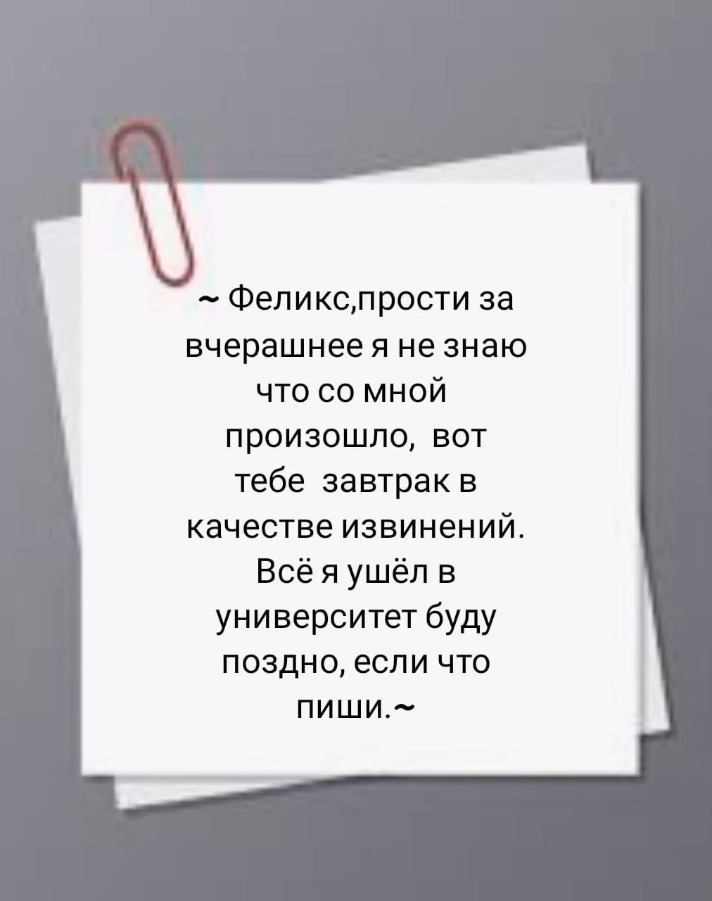 88575c49d130c131a2c866d1f3a5611a.avif