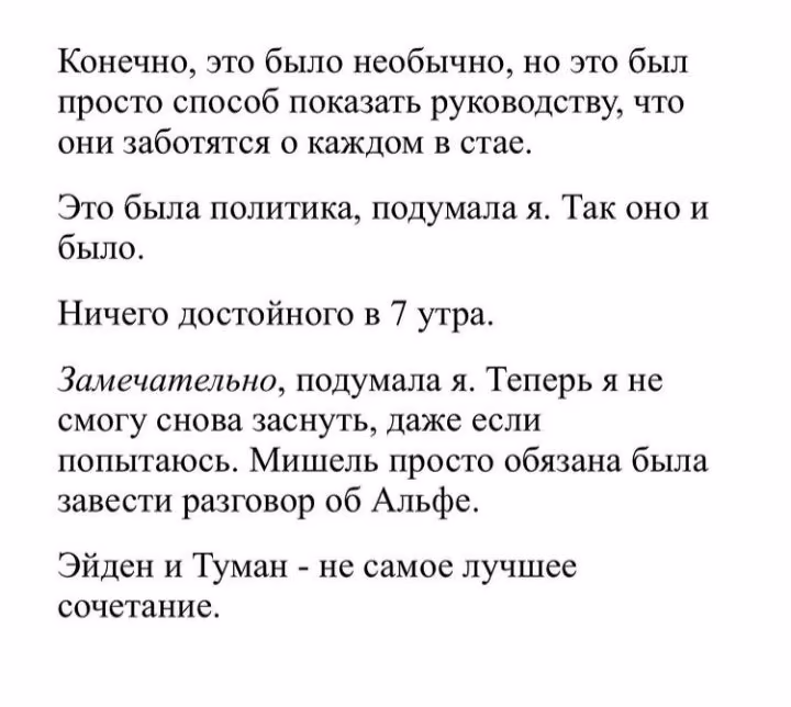 8858163d892115bf047b90c4d9646e59.avif