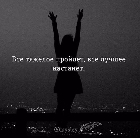 88581b954c340ff6e7c09decf038a012.jpg
