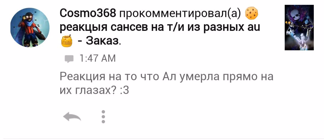 88588712e796ef039de456a57df741c9.avif