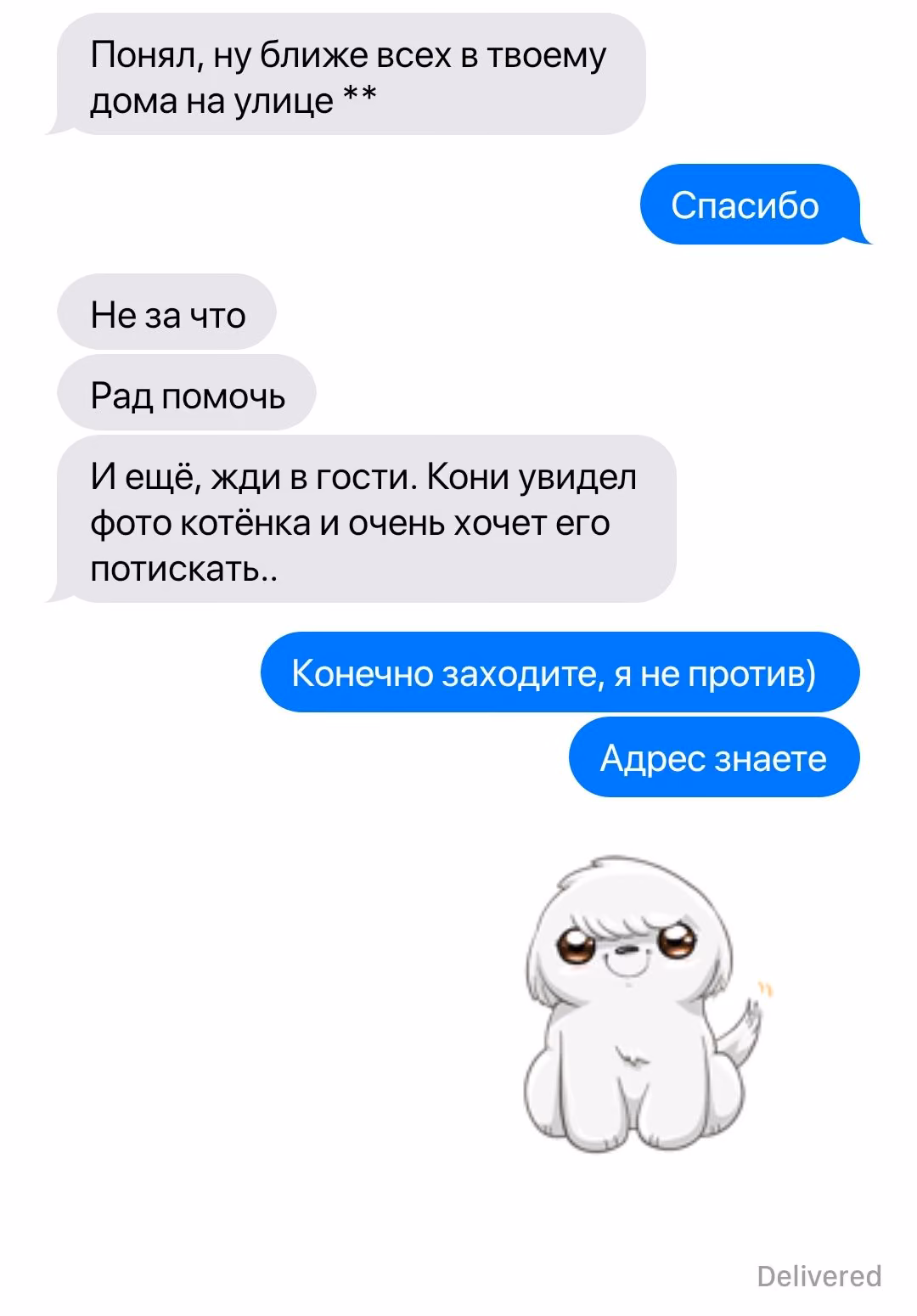 88588e46d28dbe53992dedba812e04e3.jpg